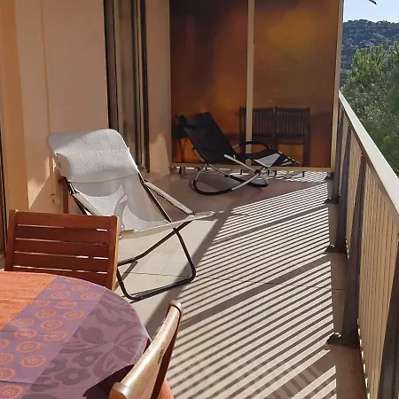 Les Bosquets Apartment *